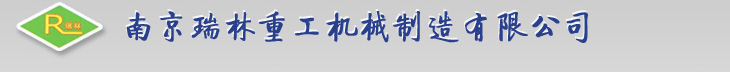 Huizhou Greencity Light Co., Ltd.